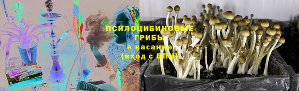 кокаин колумбия Беломорск