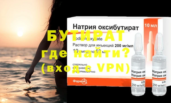 кокаин перу Белоозёрский