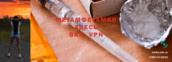 кокаин колумбия Беломорск