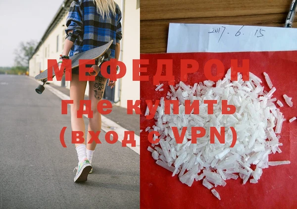 кокаин колумбия Беломорск