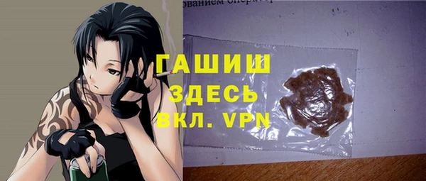 кокаин колумбия Беломорск