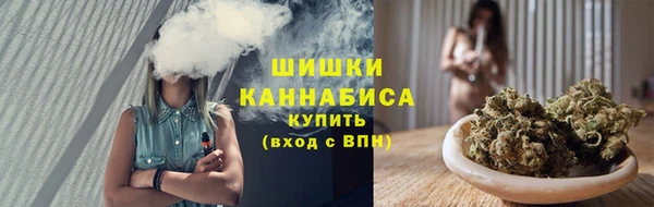 скорость mdpv Белокуриха