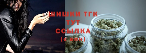кокаин перу Белоозёрский