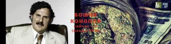 кокаин колумбия Беломорск