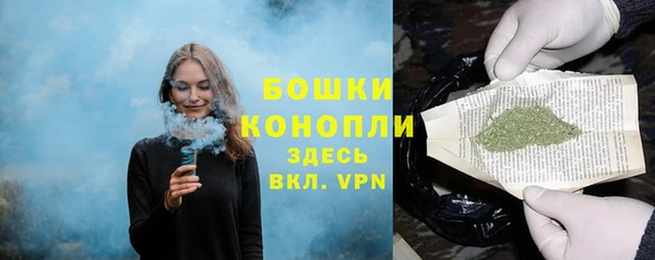 кокаин перу Белоозёрский