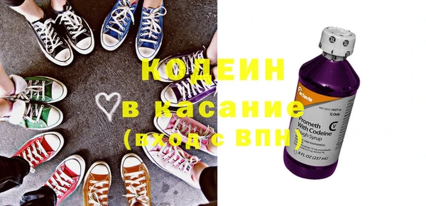 кокаин перу Белоозёрский