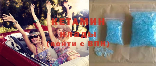 кокаин перу Белоозёрский