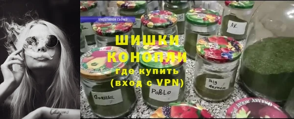 скорость mdpv Белокуриха