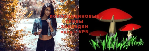 кокаин перу Белоозёрский