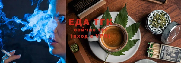кокаин перу Белоозёрский