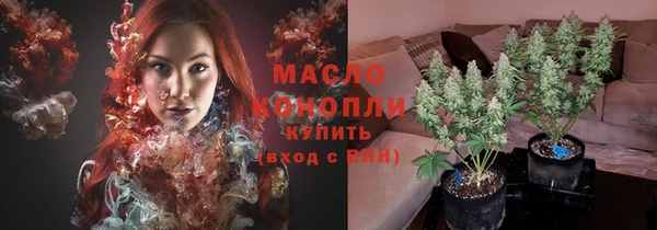 кокаин колумбия Беломорск